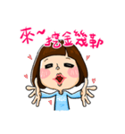 Miss MaoMao（個別スタンプ：29）