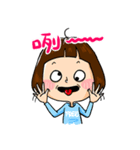 Miss MaoMao（個別スタンプ：30）