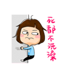 Miss MaoMao（個別スタンプ：32）