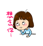 Miss MaoMao（個別スタンプ：36）