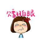 Miss MaoMao（個別スタンプ：38）