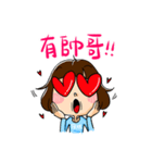 Miss MaoMao（個別スタンプ：40）