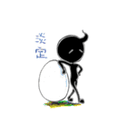 Small blackman（個別スタンプ：18）