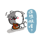 Carzy Dog（個別スタンプ：11）