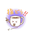 コーヒーカップくん（個別スタンプ：34）