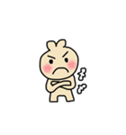 Daily Life of Heart san（個別スタンプ：9）