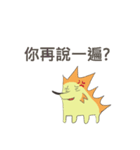 Lovely Hedgehog（個別スタンプ：4）