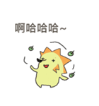 Lovely Hedgehog（個別スタンプ：7）