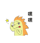 Lovely Hedgehog（個別スタンプ：12）