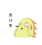 Lovely Hedgehog（個別スタンプ：16）