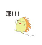 Lovely Hedgehog（個別スタンプ：28）