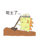 Lovely Hedgehog（個別スタンプ：29）