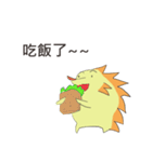 Lovely Hedgehog（個別スタンプ：30）