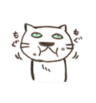 あるネコの日常（個別スタンプ：1）