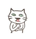 あるネコの日常（個別スタンプ：4）