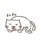 あるネコの日常（個別スタンプ：6）
