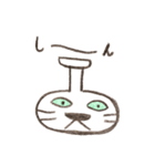 あるネコの日常（個別スタンプ：15）
