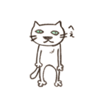 あるネコの日常（個別スタンプ：22）