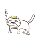 あるネコの日常（個別スタンプ：28）