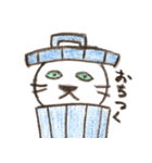 あるネコの日常（個別スタンプ：30）