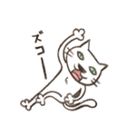 あるネコの日常（個別スタンプ：33）