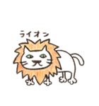 あるネコの日常（個別スタンプ：34）