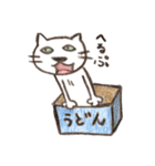 あるネコの日常（個別スタンプ：38）