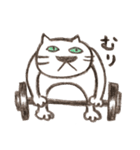 あるネコの日常（個別スタンプ：39）
