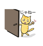 Let's CAT.Japanese1.New（個別スタンプ：31）