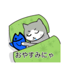 Let's CAT.Japanese1.New（個別スタンプ：33）