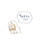 楽しく働くビジネスマン！（個別スタンプ：5）