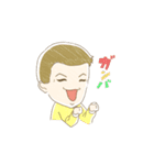 楽しく働くビジネスマン！（個別スタンプ：7）