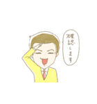 楽しく働くビジネスマン！（個別スタンプ：15）