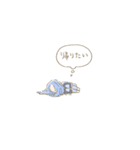 楽しく働くビジネスマン！（個別スタンプ：20）