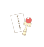 楽しく働くビジネスマン！（個別スタンプ：25）