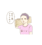 楽しく働くビジネスマン！（個別スタンプ：27）