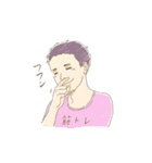 楽しく働くビジネスマン！（個別スタンプ：34）