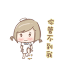 May Lan is a Nurse（個別スタンプ：13）