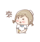 May Lan is a Nurse（個別スタンプ：17）