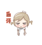 May Lan is a Nurse（個別スタンプ：22）