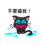 Greyish meow（個別スタンプ：1）