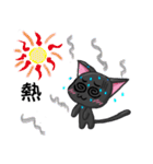 Greyish meow（個別スタンプ：3）