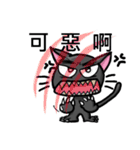 Greyish meow（個別スタンプ：7）