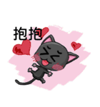 Greyish meow（個別スタンプ：8）