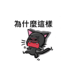 Greyish meow（個別スタンプ：9）