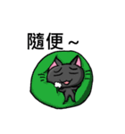 Greyish meow（個別スタンプ：13）