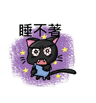 Greyish meow（個別スタンプ：15）