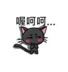 Greyish meow（個別スタンプ：16）