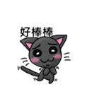 Greyish meow（個別スタンプ：22）