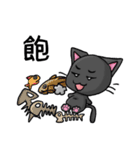 Greyish meow（個別スタンプ：23）
